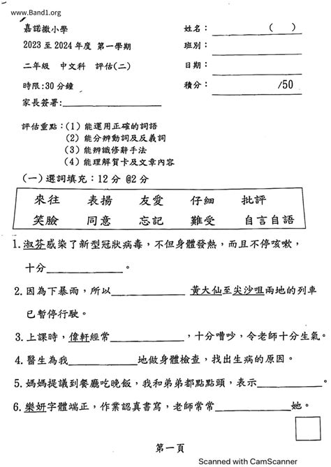 老僧入定意思|老僧入定 的意思、解釋、用法、例句